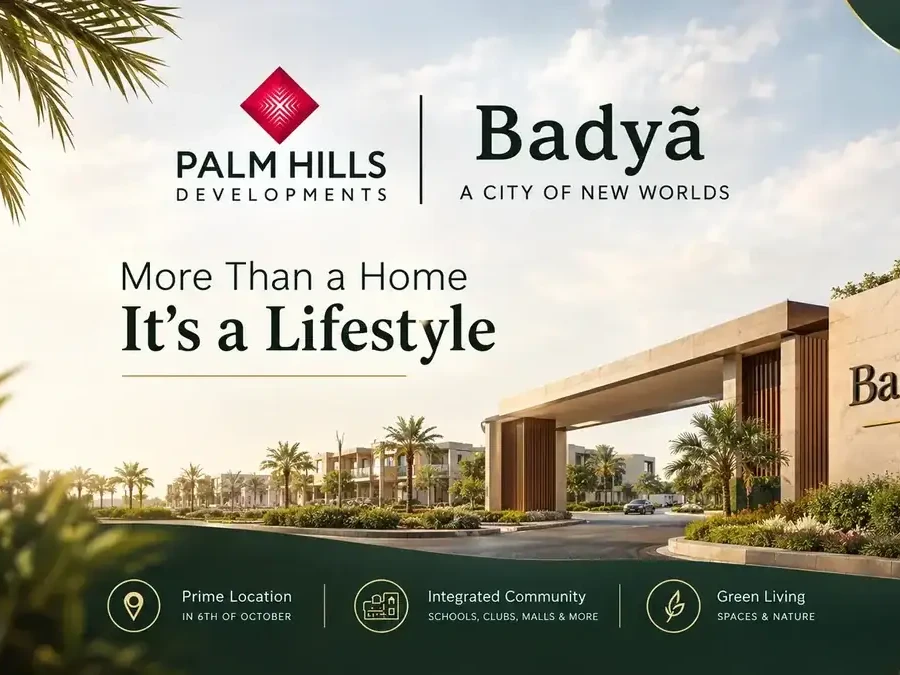 كمبوند بادية أكتوبر Badya Palm Hills | أسعار وحجز الوحدات