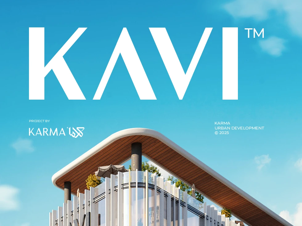 KAVI Mall القاهرة الجديدة | محلات ومكاتب وعيادات