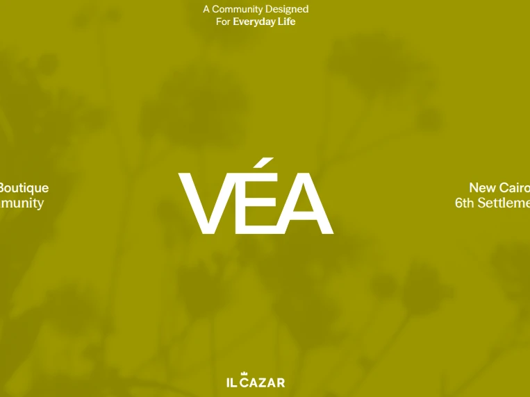 كمبوند فيا نيو كايرو 2026 | VÉA New Cairo إل كازار