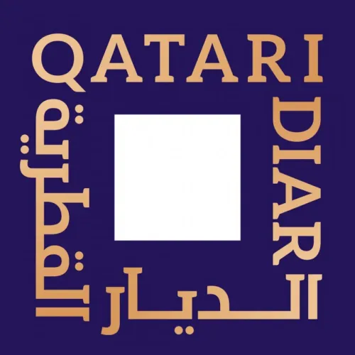 شركة الديار القطرية للاستثمار العقاري