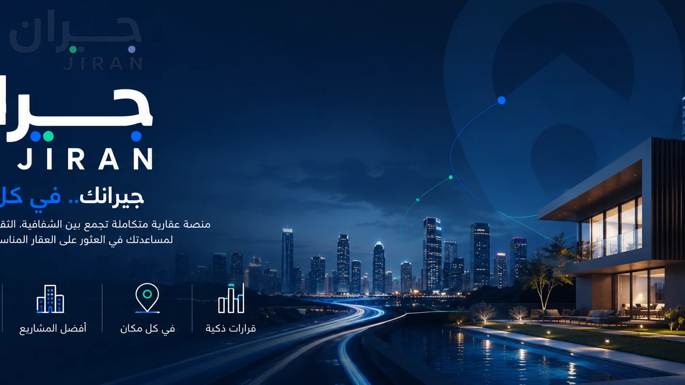 A Plus Dubai Harbour — ستوديو 180 م²