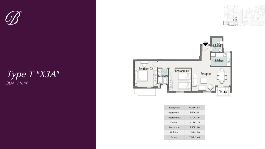 The Butterfly Compound Mostakbal City — residential apartment 116 m², residential apartment